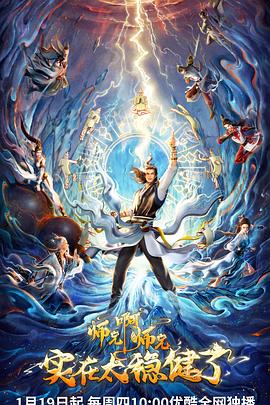 延庆区个人网站优化记录